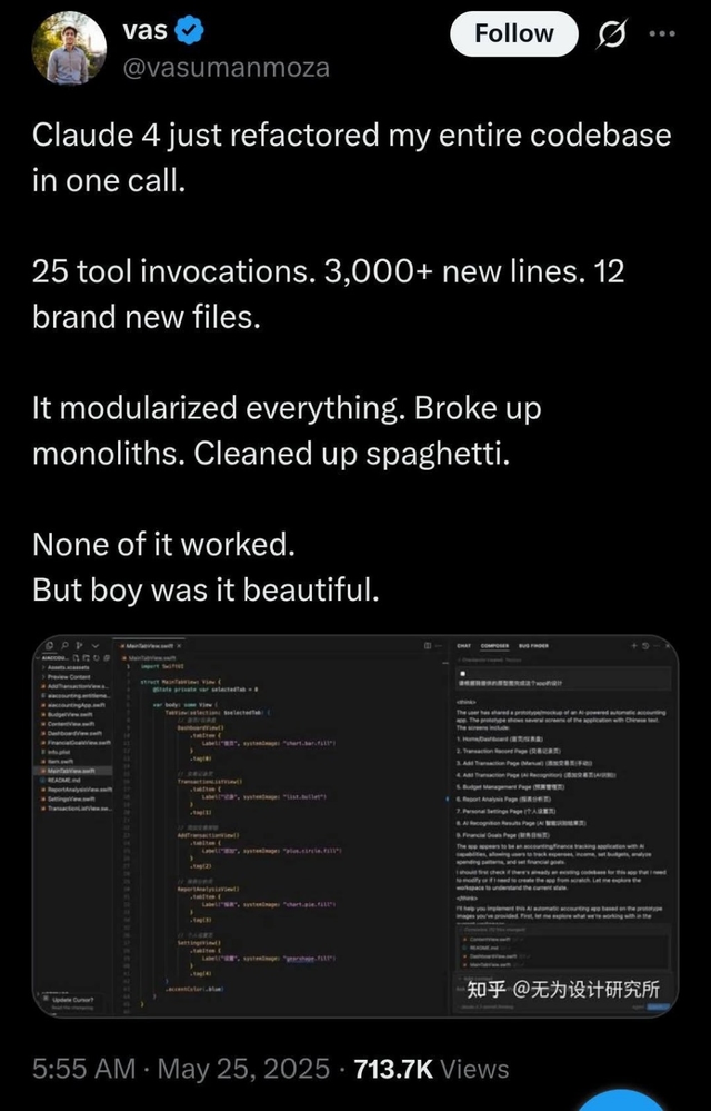 AI can't rewrite codebases